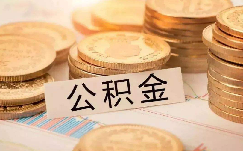 成都市金牛区私人资金管理与资金流动性优化